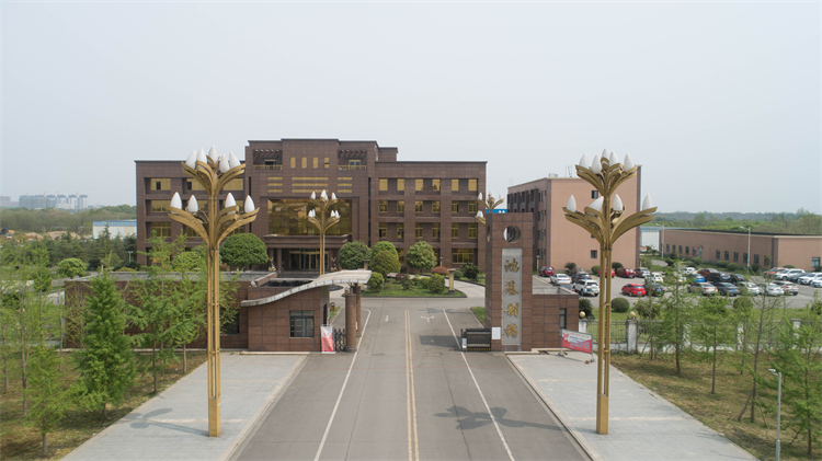 公司宗旨